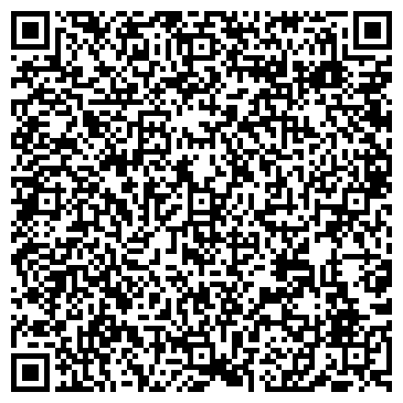 QR-код с контактной информацией организации Mountain River (Моунтин Ривер), ТОО