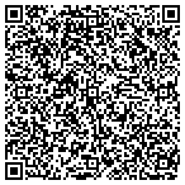 QR-код с контактной информацией организации Виктория-Престиж, ИП