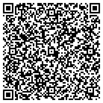 QR-код с контактной информацией организации Алатау Шырыны ХХI, ТОО