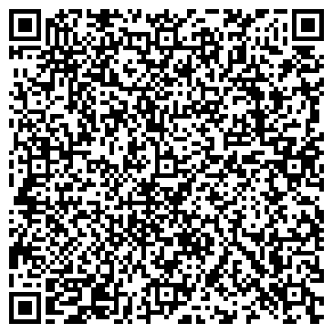 QR-код с контактной информацией организации Алтын Арман, ТОО