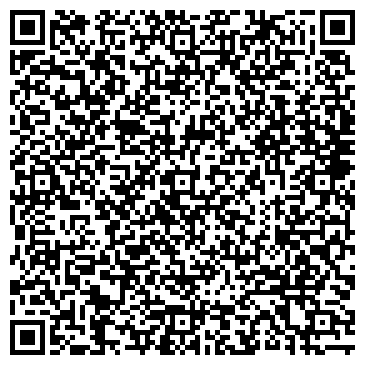 QR-код с контактной информацией организации ООО "ГомельСпецКомплектация"