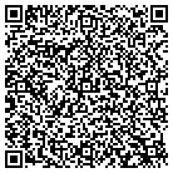QR-код с контактной информацией организации ООО "АГРОДАХ"