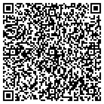 QR-код с контактной информацией организации Общество с ограниченной ответственностью СООО «ЦПК БЛР»