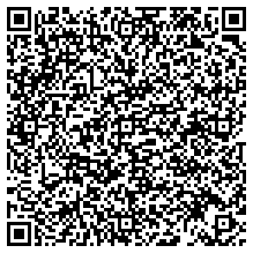 QR-код с контактной информацией организации OOO «ВитПочваСервис»
