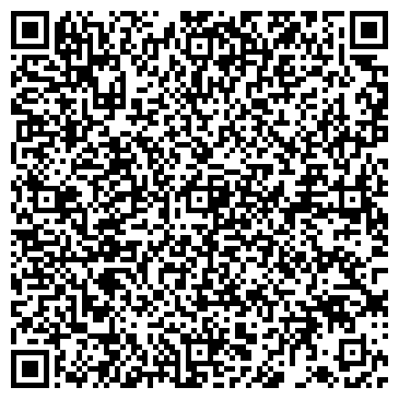 QR-код с контактной информацией организации Общество с ограниченной ответственностью ООО "АДАМАНТИС ПЛЮС"