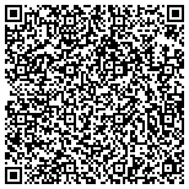 QR-код с контактной информацией организации Частное предприятие «Агромир Би Уай»