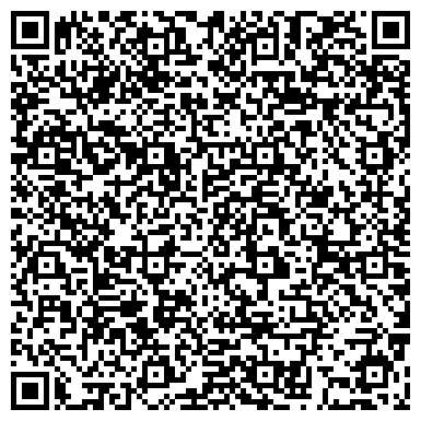 QR-код с контактной информацией организации Общество с ограниченной ответственностью СООО «НПГ «Экологическая Альтернатива»