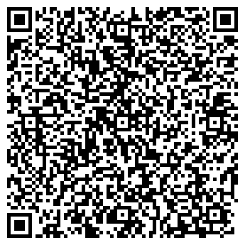 QR-код с контактной информацией организации ООО «ТД «Вектор»