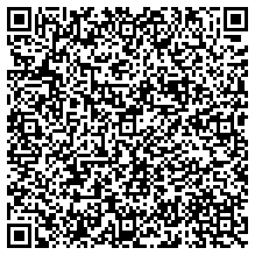 QR-код с контактной информацией организации ООО "БытХимИнтерСервис"