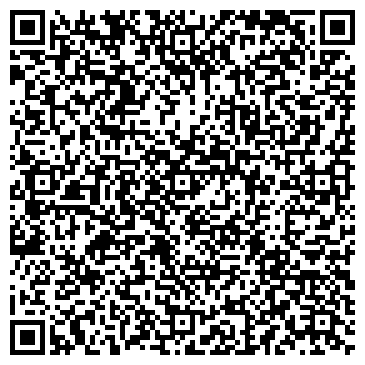 QR-код с контактной информацией организации «Алматинское горно-шахтное бюро»