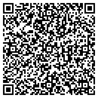 QR-код с контактной информацией организации Общество с ограниченной ответственностью ТОО "Лаборфарма"