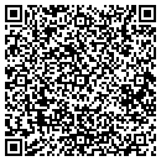 QR-код с контактной информацией организации ТОО «Дорстройснаб»