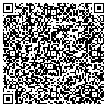QR-код с контактной информацией организации ТОО "Шин-Трэйд"