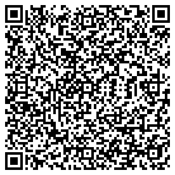 QR-код с контактной информацией организации ТОО "Дем-Вит-Авто"