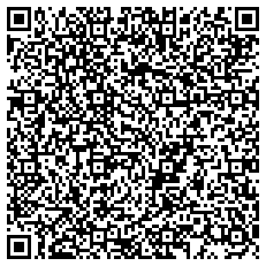 QR-код с контактной информацией организации ТОО "ШыгысИнСтрой"