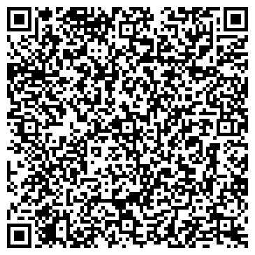 QR-код с контактной информацией организации ИП Рембе Л. Н.