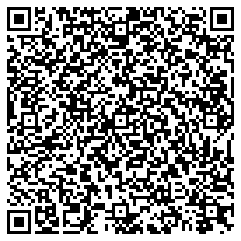 QR-код с контактной информацией организации ТОО "Эко-Гарант"