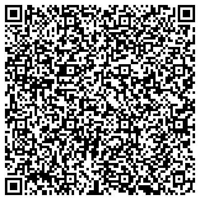 QR-код с контактной информацией организации Рубас ФОП - шина для спецтехники, двигатели ЯМЗ, КамАЗ, ГАЗ