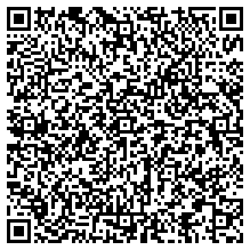 QR-код с контактной информацией организации Субъект предпринимательской деятельности ООО "ВАРИАНТ"