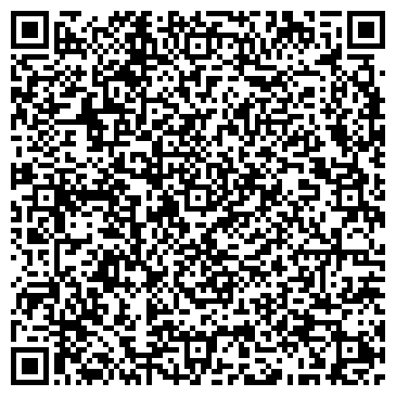 QR-код с контактной информацией организации Общество с ограниченной ответственностью Тубес Интернешнл, ООО