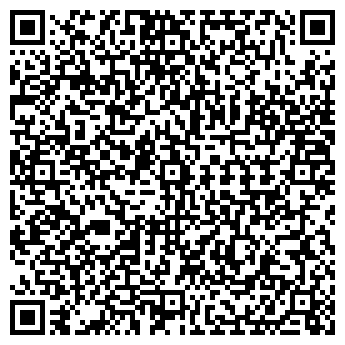 QR-код с контактной информацией организации Омега ТРАК, ИЧП