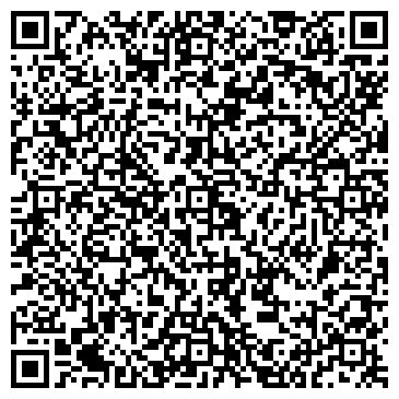 QR-код с контактной информацией организации Лида-Агро, ООО
