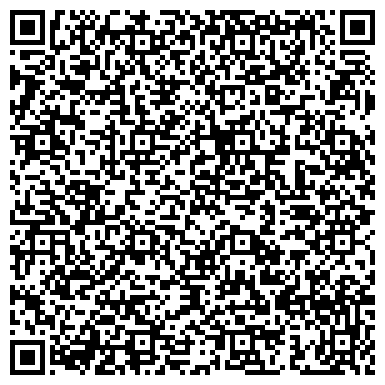 QR-код с контактной информацией организации Белшинторгсервис, филиал НП ООО