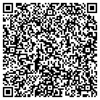 QR-код с контактной информацией организации Надкан, ООО