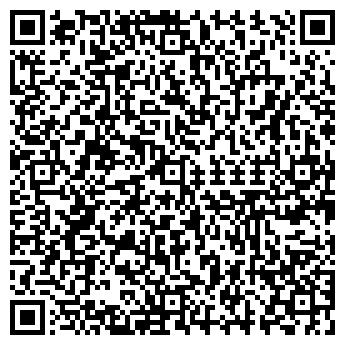 QR-код с контактной информацией организации Валента, ООО