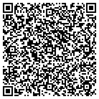 QR-код с контактной информацией организации Белгидравлика, ДУП