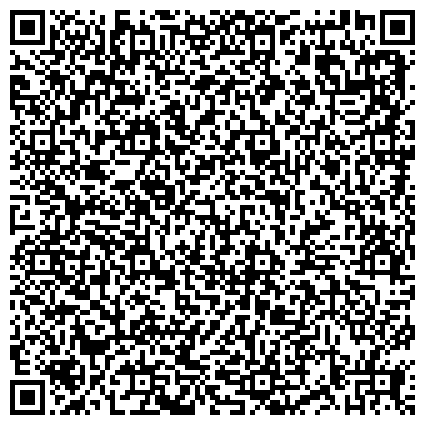 QR-код с контактной информацией организации Барановичский станкостроительный завод (БСЗ), филиал ЗАО Атлант