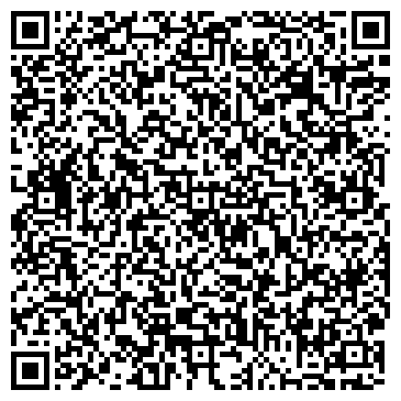QR-код с контактной информацией организации Бел-Вега, ЧПКУП