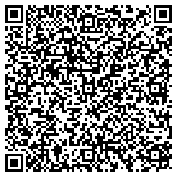QR-код с контактной информацией организации Лэдис, ООО