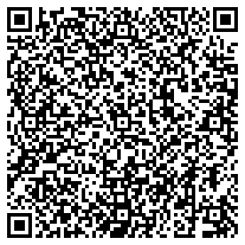 QR-код с контактной информацией организации Алдиви, ОДО