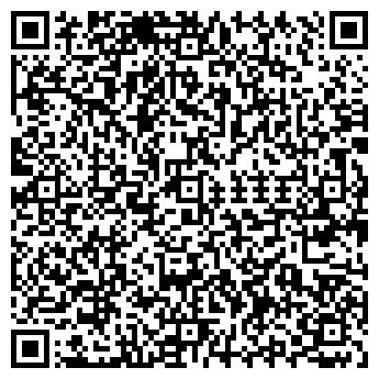 QR-код с контактной информацией организации БэстПак,ООО