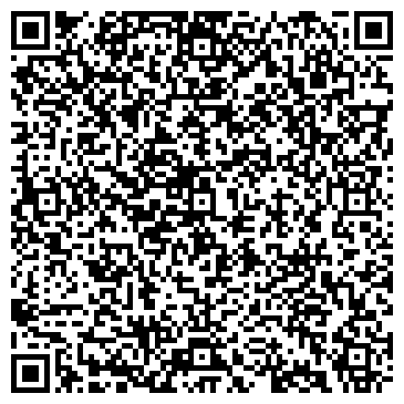 QR-код с контактной информацией организации Каштан, ИУПП