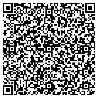 QR-код с контактной информацией организации Канцфайл, ООО