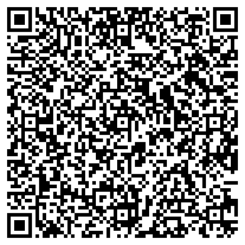 QR-код с контактной информацией организации Ванга, ЧТУП