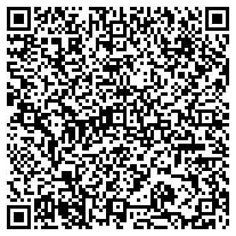 QR-код с контактной информацией организации Рачицкий А. С., ИП