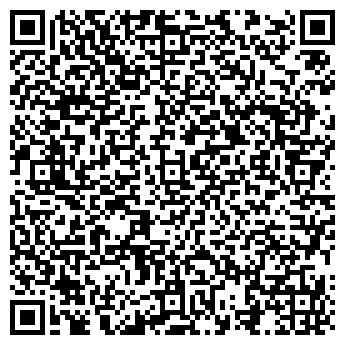 QR-код с контактной информацией организации Сигнум, ПЧУП