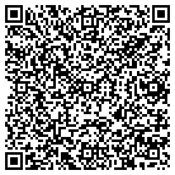 QR-код с контактной информацией организации Радокс, ОДО