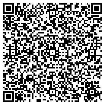 QR-код с контактной информацией организации Декра-97, ООО