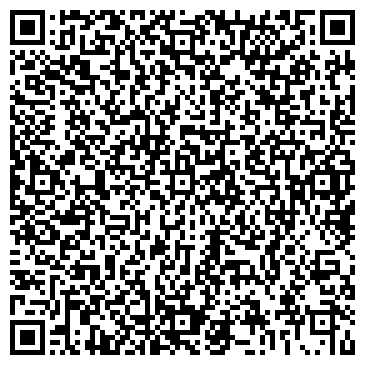 QR-код с контактной информацией организации АгроСнабСтрой, ООО