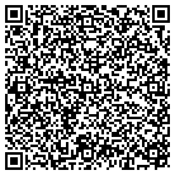 QR-код с контактной информацией организации ВВПак, ООО