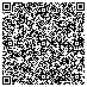 QR-код с контактной информацией организации Ремком, ООО филиал