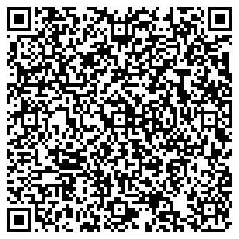QR-код с контактной информацией организации Общество с ограниченной ответственностью ООО "Апексмед"