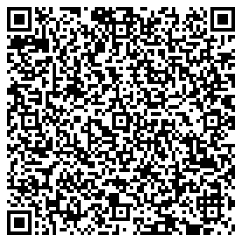 QR-код с контактной информацией организации ООО " Яшин"