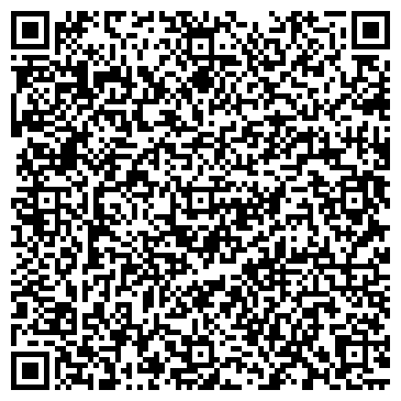 QR-код с контактной информацией организации Компанія "Західпостач"