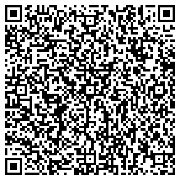 QR-код с контактной информацией организации ООО ТД "ДТЗ"
