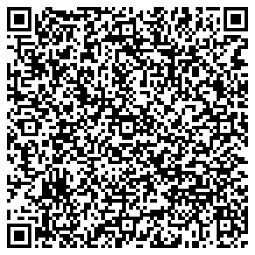 QR-код с контактной информацией организации Торговый Дом РТД, ООО